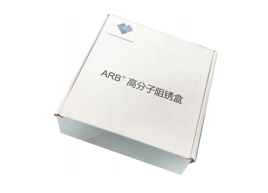 Polymer embroidery resistance box