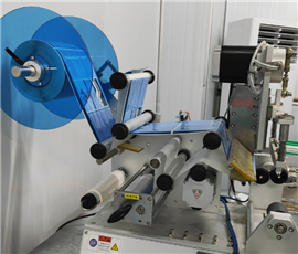 Labeling machine