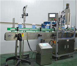 Filling production line
