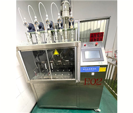 Leakage trace tester
