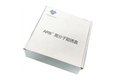 Polymer embroidery resistance box